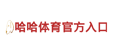 探秘亚博2022手机登录网址，畅游观光胜地